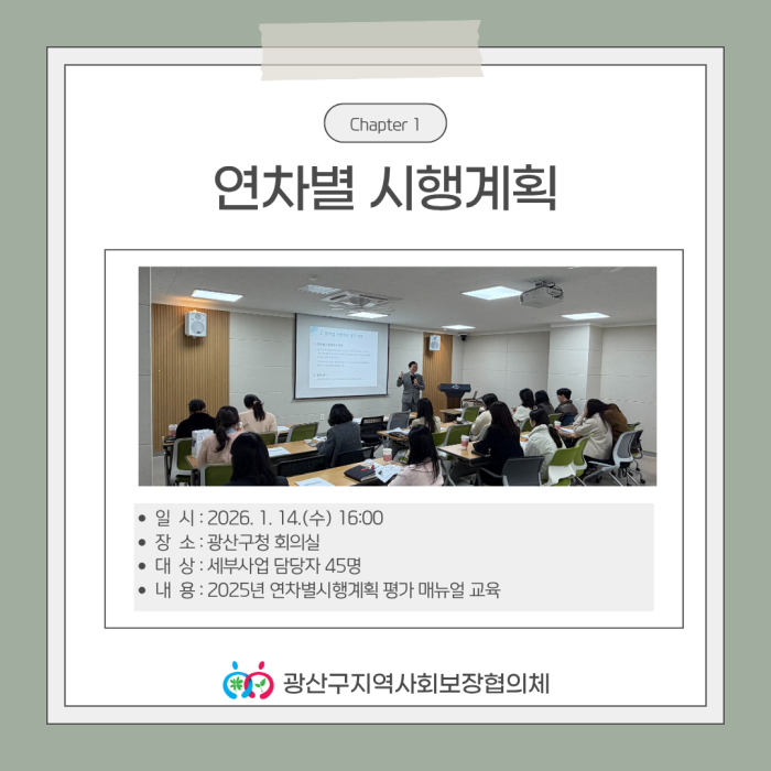 90abe297e3094cacd7cb6e8160a35ee8_1772592662_1278.png