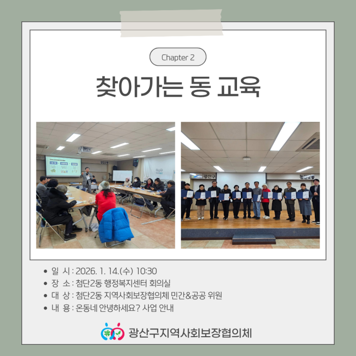 90abe297e3094cacd7cb6e8160a35ee8_1772592662_6194.png