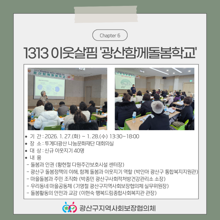 90abe297e3094cacd7cb6e8160a35ee8_1772592664_4653.png