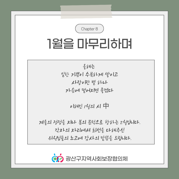 90abe297e3094cacd7cb6e8160a35ee8_1772592665_1747.png