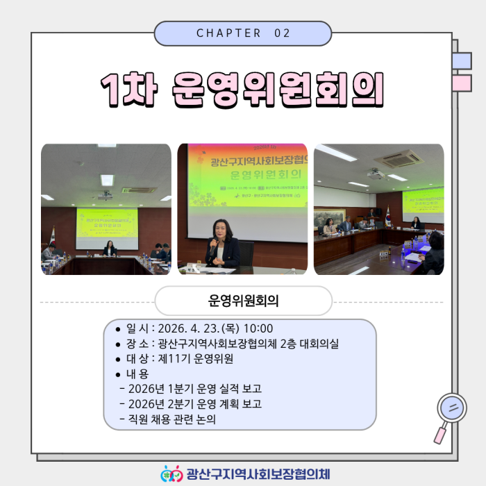 e74523502b48af85e613d40d986cab63_1778055691_3398.png