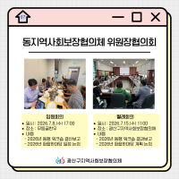 2026년 7월 톡…게시글의 첨부 이미지