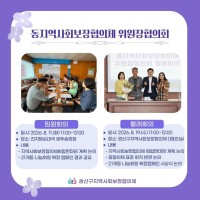 2026년 8월 톡…게시글의 첨부 이미지