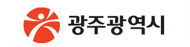광주시청